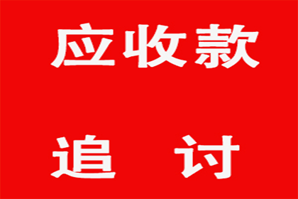 法院支持，陈先生成功追回60万离婚财产